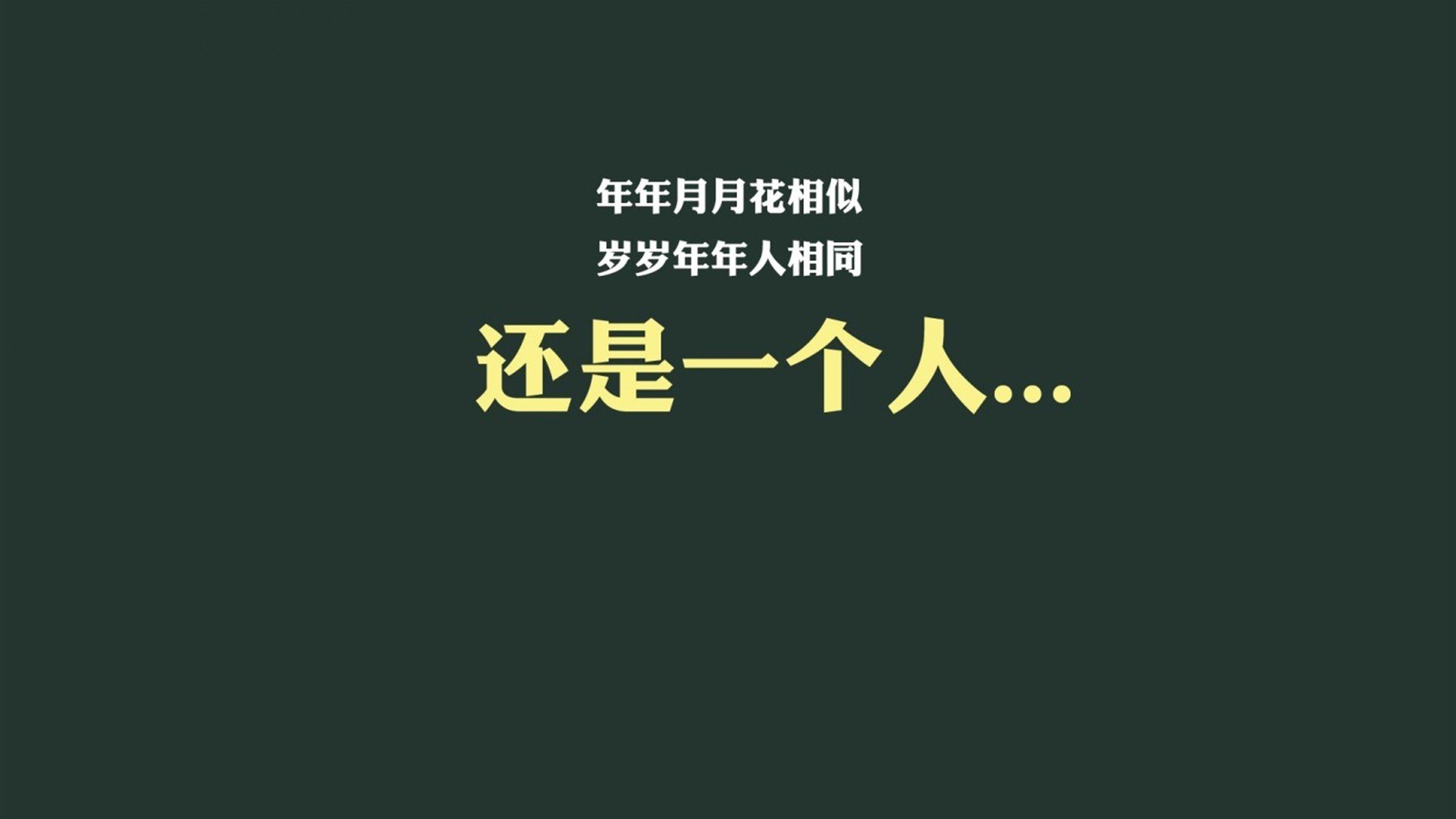 2026 国际乒联男单世界第一积分:樊振东领先优势技术性测算,国际乒联世界积分排名